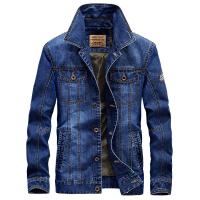 cms/erpbt/backend/web/uploads/erp/collection/images/Men Clothes/CQCG/EN0132308/img_b/EN0132308_img_b_4